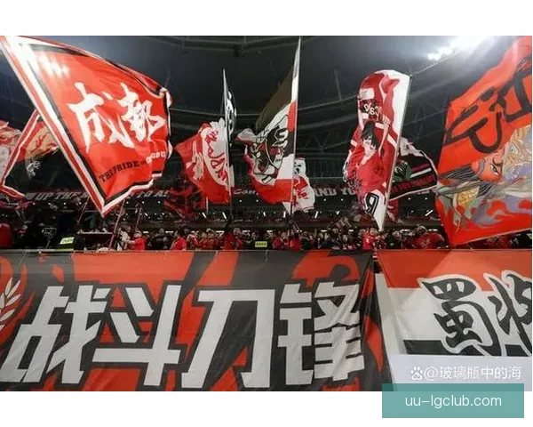 2026赛季中超成都蓉城主场球票开售仅半小时即告售罄
