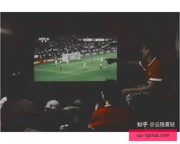 FIFA国际比赛日如何深刻改变全球球迷观赛体验与情感互动方式变
