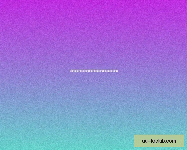 世俱杯焦点战阿什拉夫对阵巴黎圣日耳曼全场表现深度复盘技战术解析