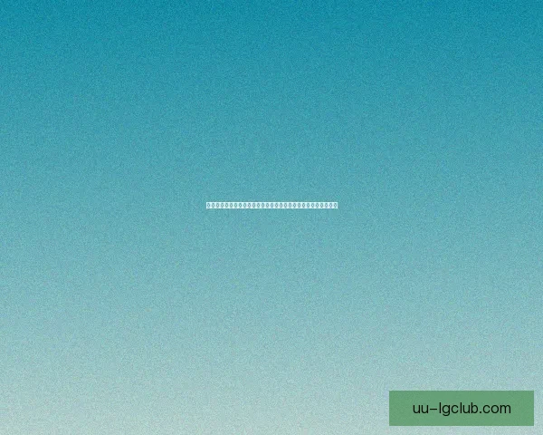 世界杯预选赛各大赛区出线形势与关键战局前景全面解析