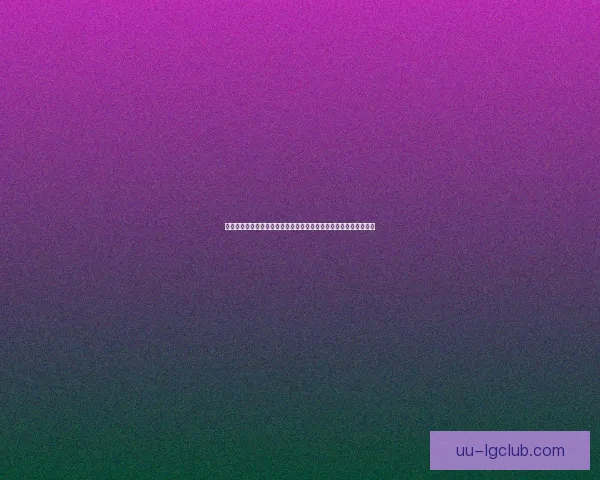 从关键进攻到节奏掌控解析格列兹曼对阵巴西世界杯统治力全场表现